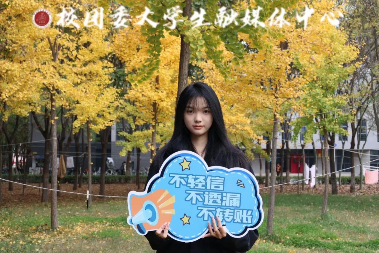 ms88明升