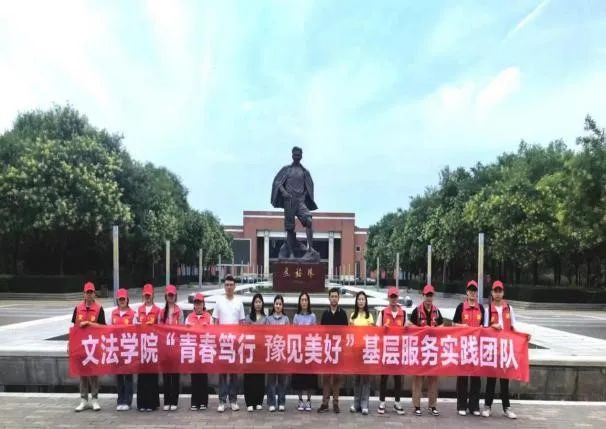 ms88明升