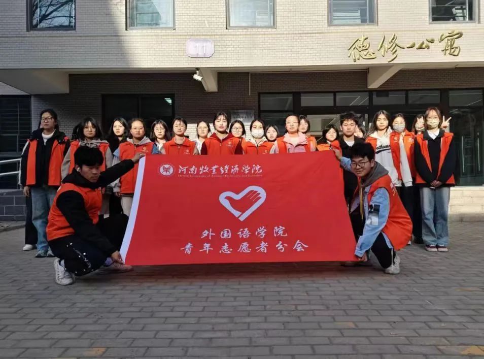 ms88明升