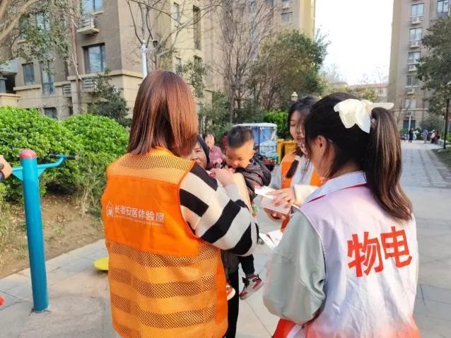 ms88明升