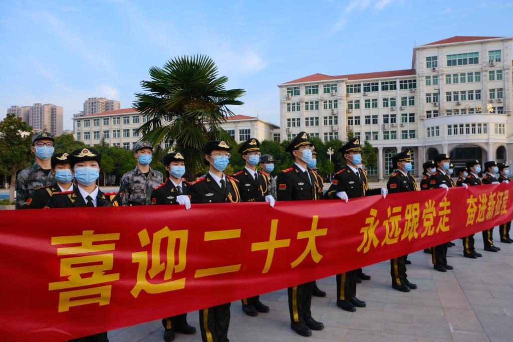 ms88明升