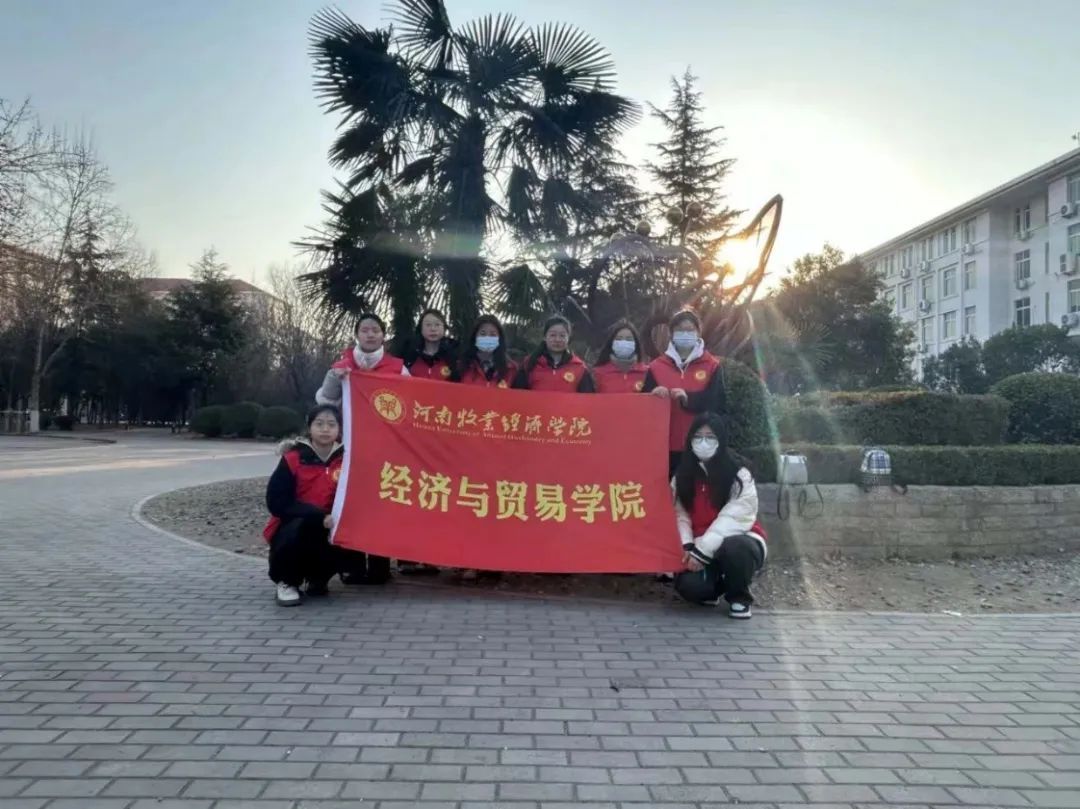 ms88明升