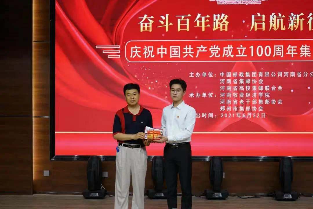 ms88明升