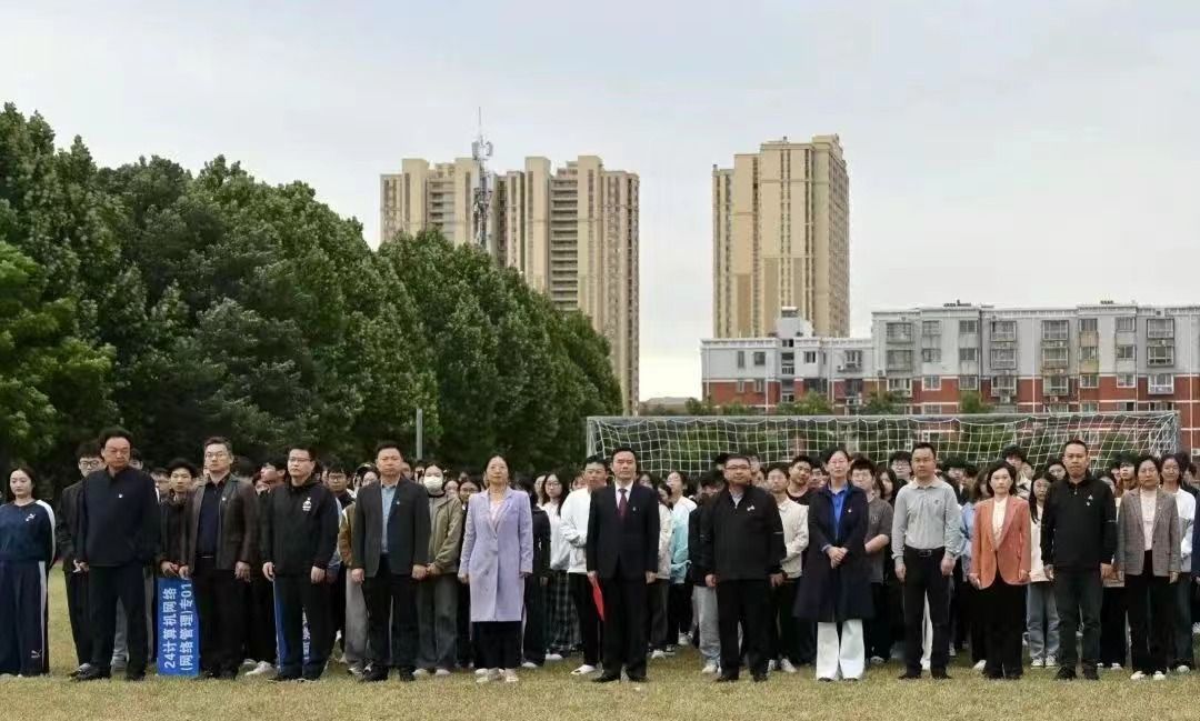 ms88明升