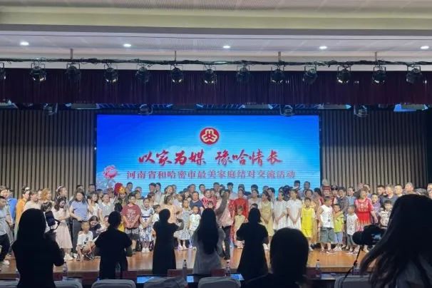 ms88明升