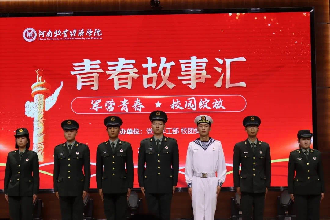 ms88明升
