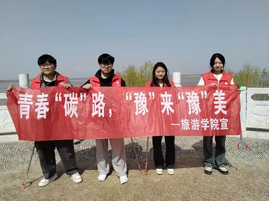 ms88明升