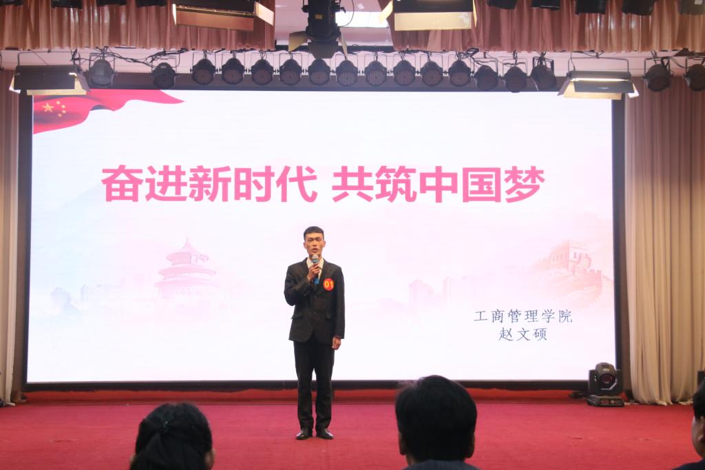 ms88明升