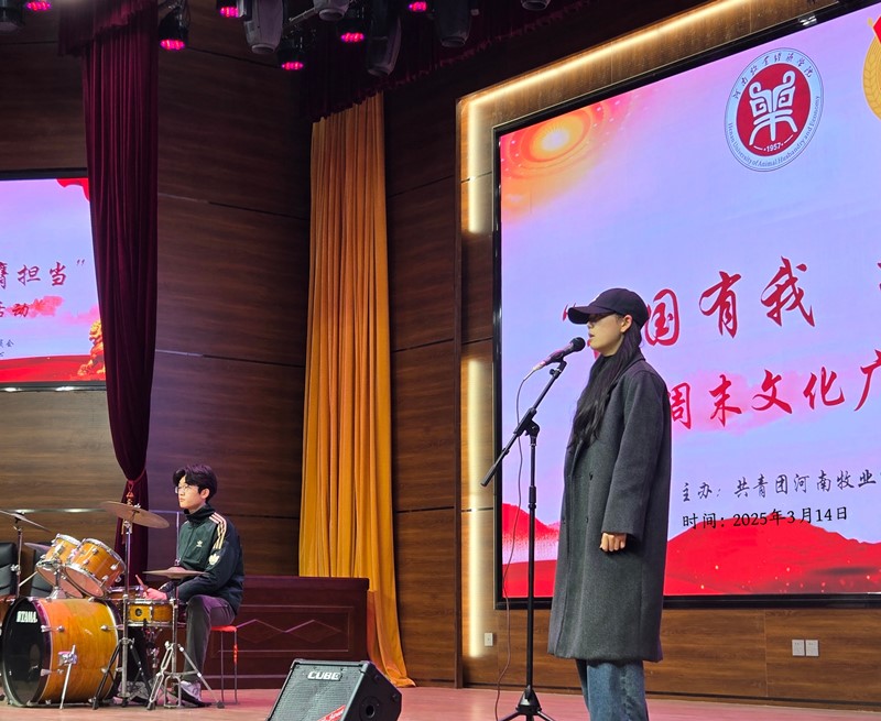 ms88明升