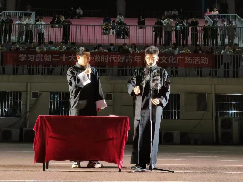 1C2BF ms88明升
