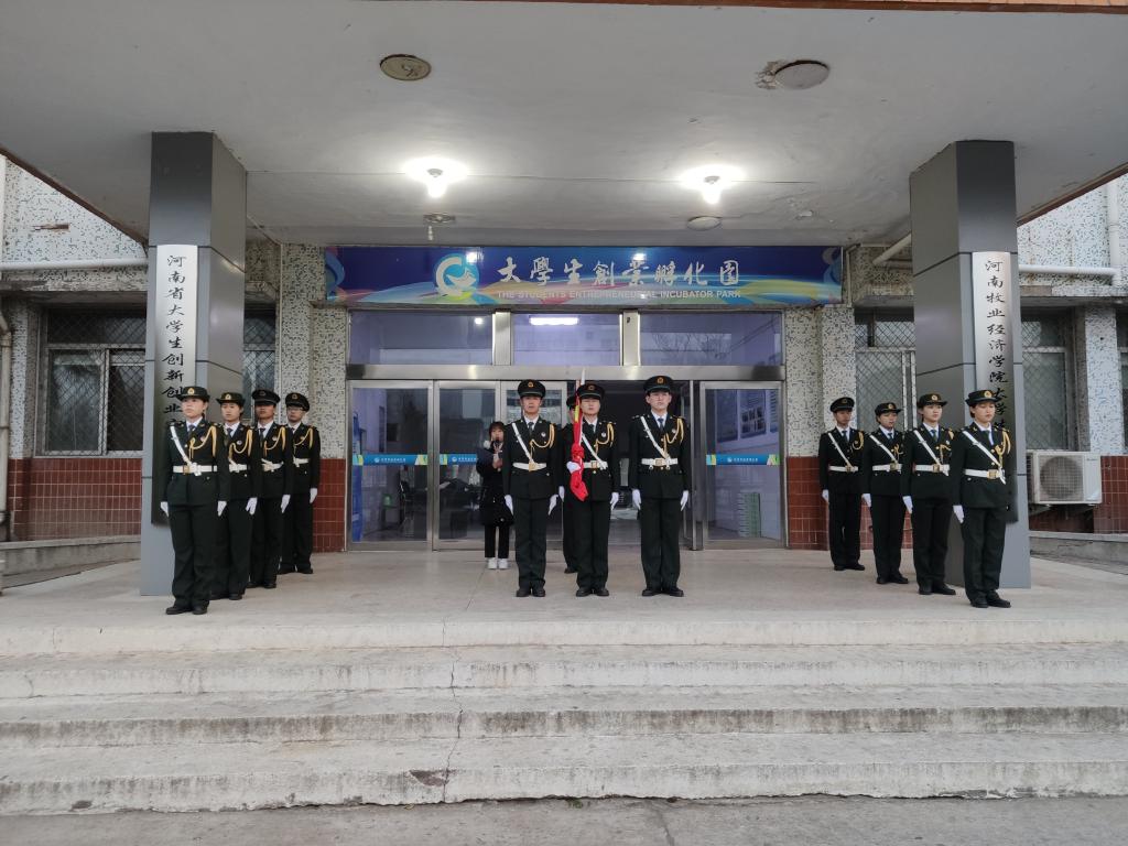 ms88明升