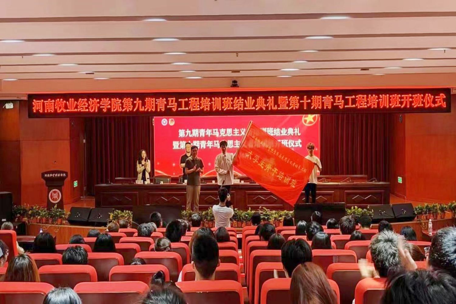 ms88明升