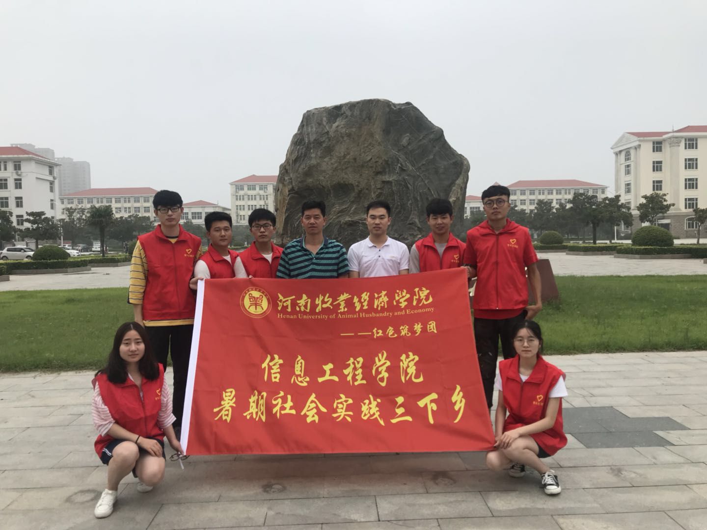 ms88明升