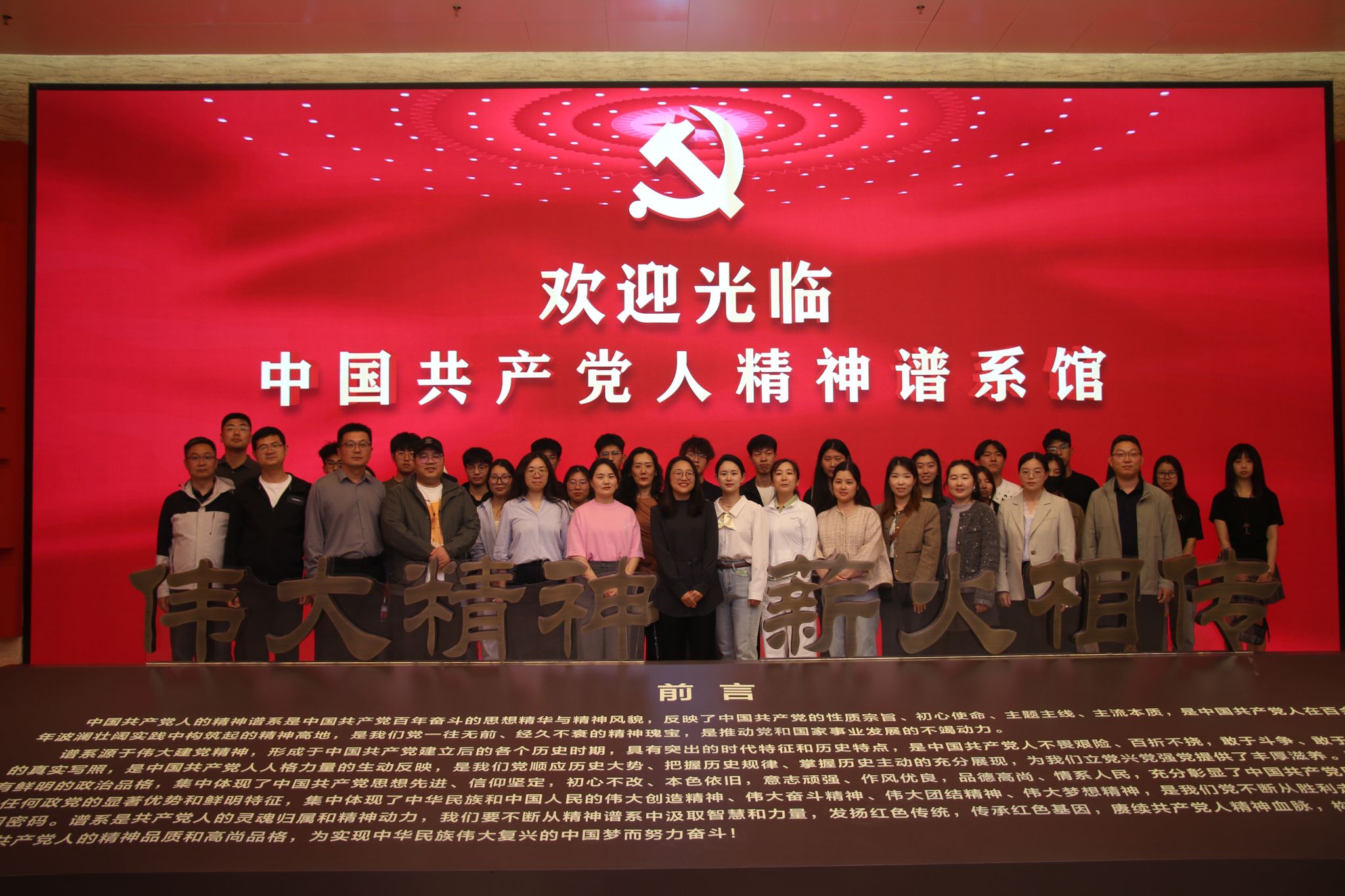ms88明升