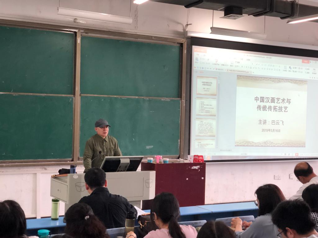 ms88明升