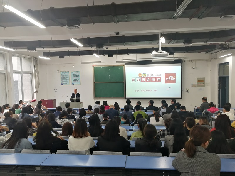 ms88明升