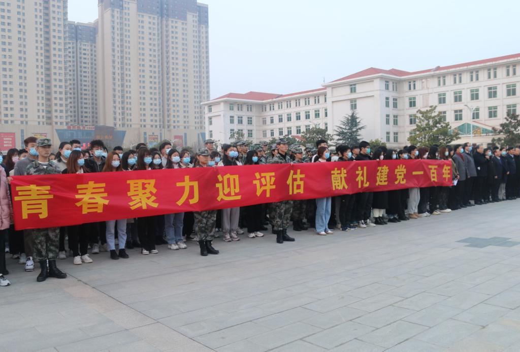 ms88明升