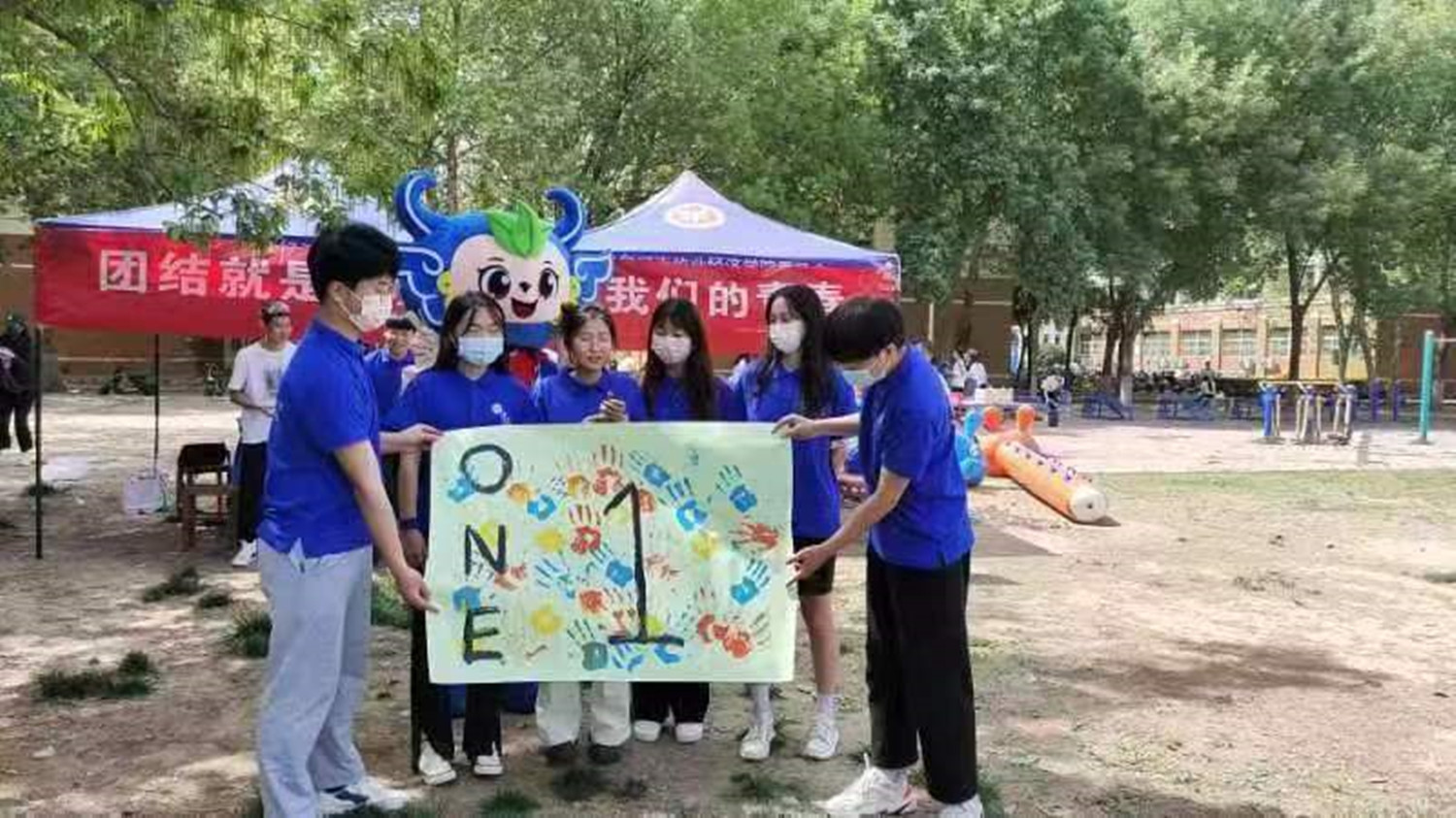 ms88明升