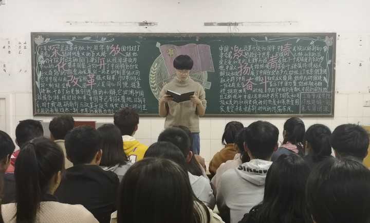 ms88明升