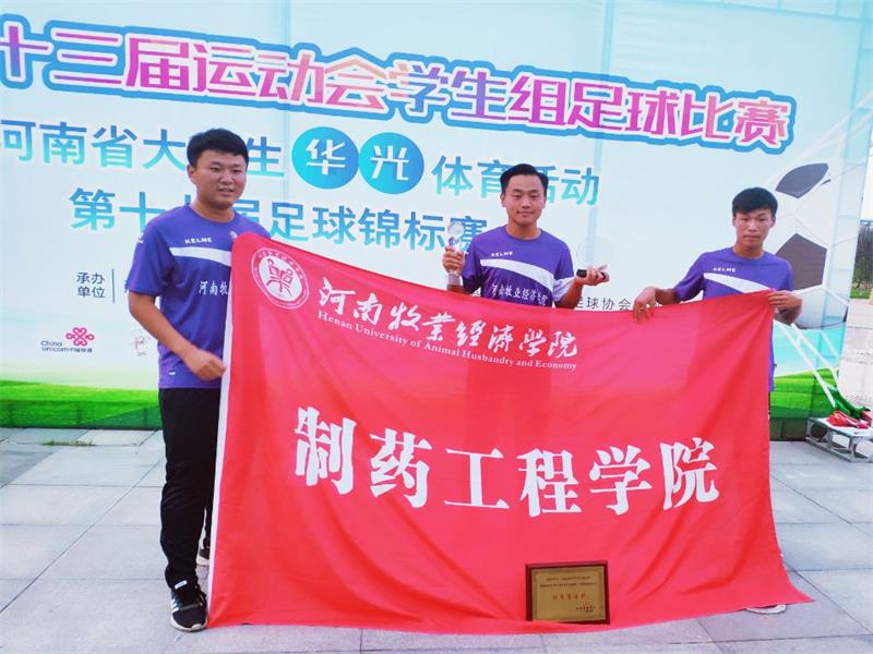 ms88明升
