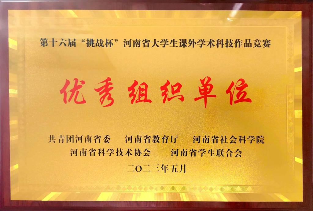 ms88明升