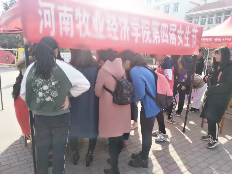ms88明升