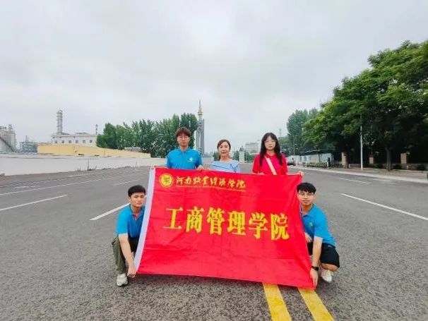 ms88明升