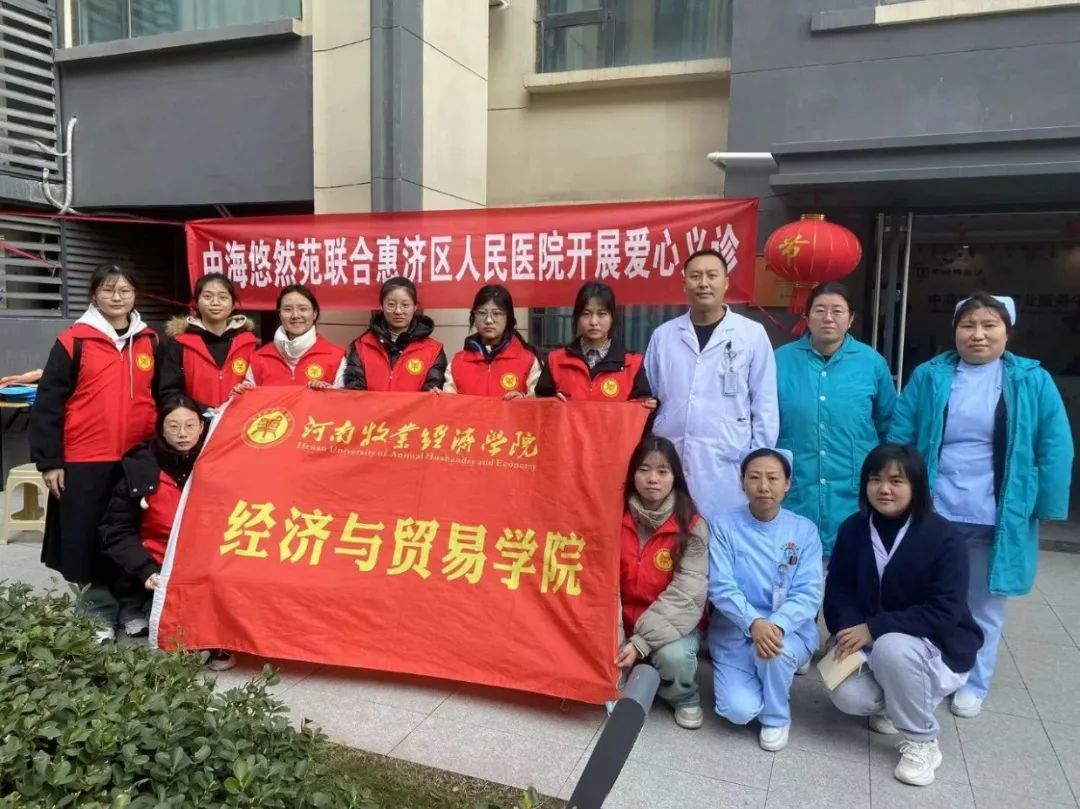 ms88明升