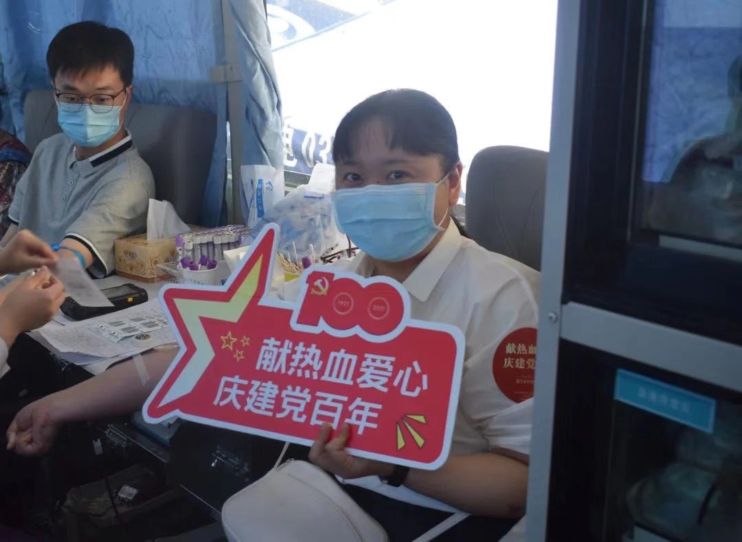 ms88明升