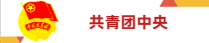 ms88明升