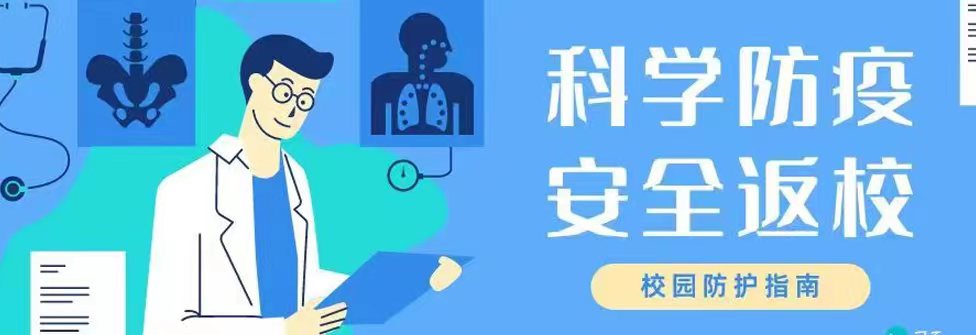 ms88明升