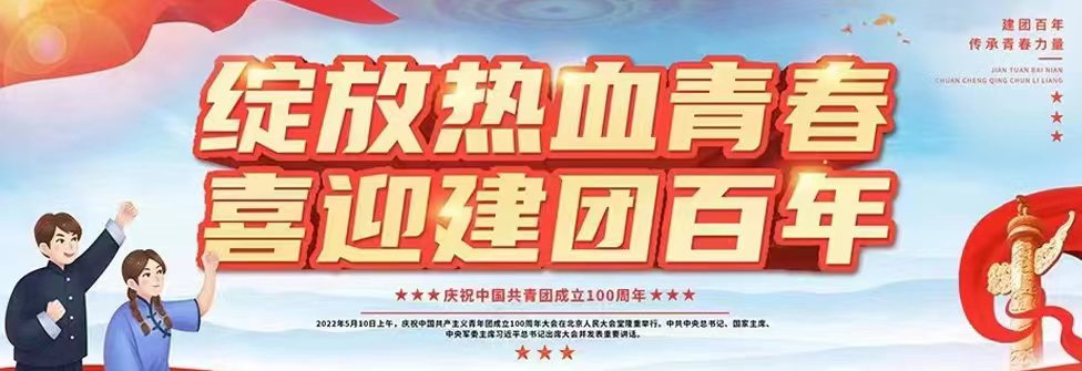 ms88明升