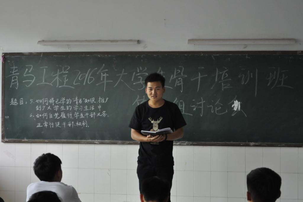 ms88明升